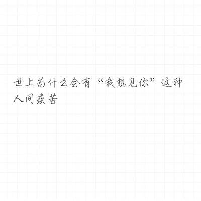 一骑当千ol破解版下载